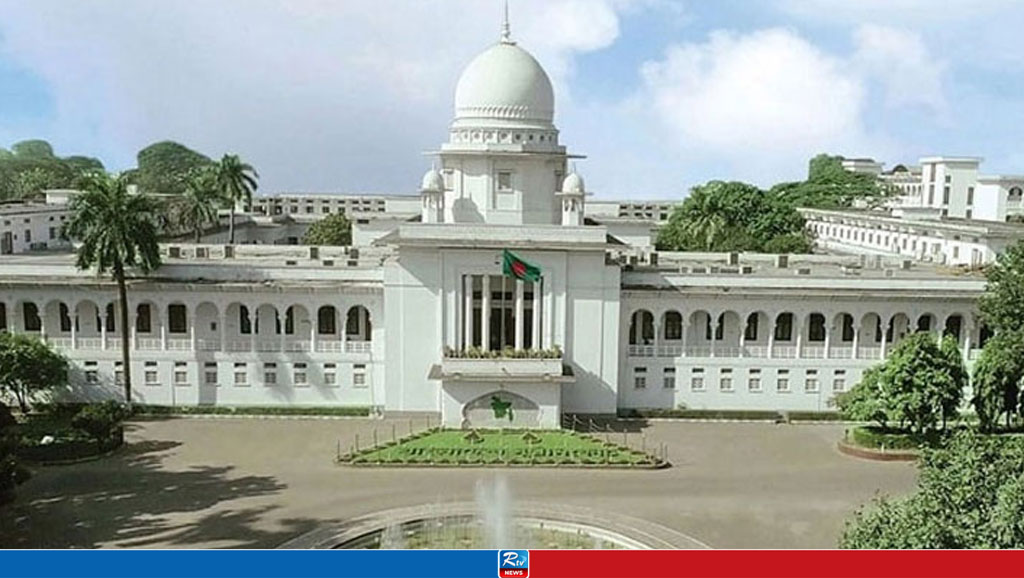 মুক্তিযুদ্ধকালীন সব নাগরিককে মুক্তিযোদ্ধা ঘোষণার জন্য রিট
