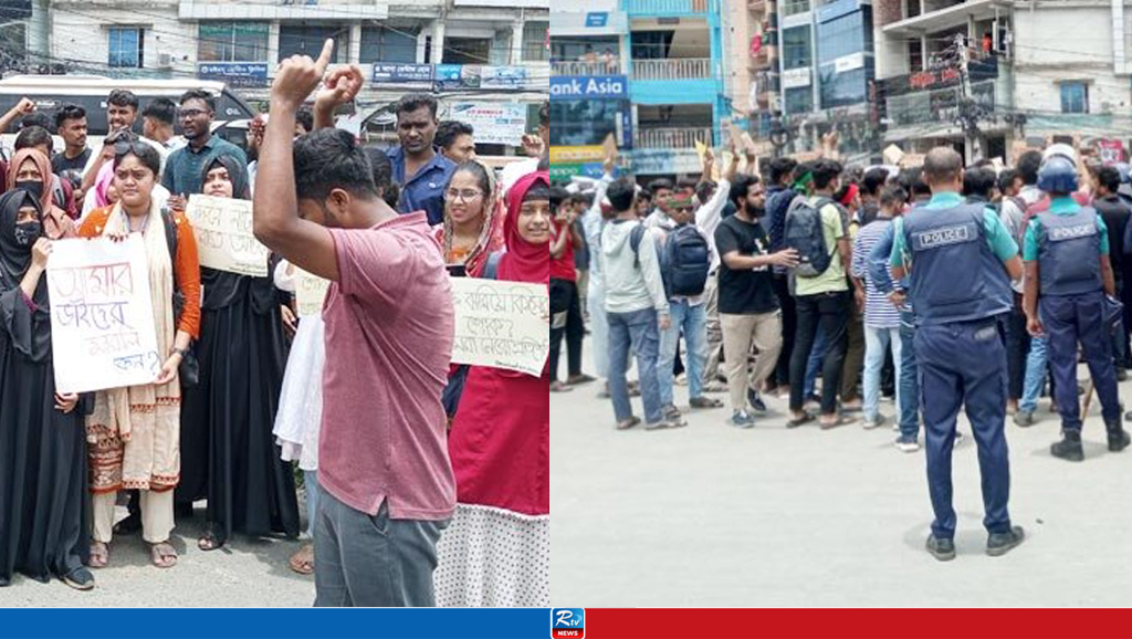 খুলনার শিববাড়ি মোড়ে অবস্থান নিয়েছেন শিক্ষার্থীরা