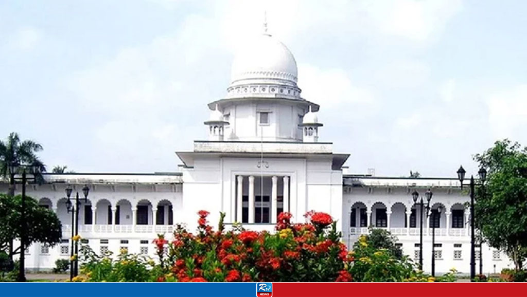 হাইকোর্টের স্থায়ী বিচারপতি হলেন ৯ জন, শপথ বিকেলে