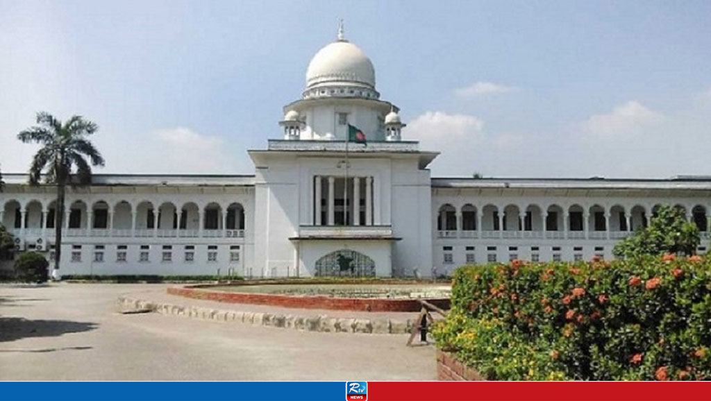 আন্দোলনকারীদের ওপর গুলি না চালানোর রিটের আদেশ বুধবার
