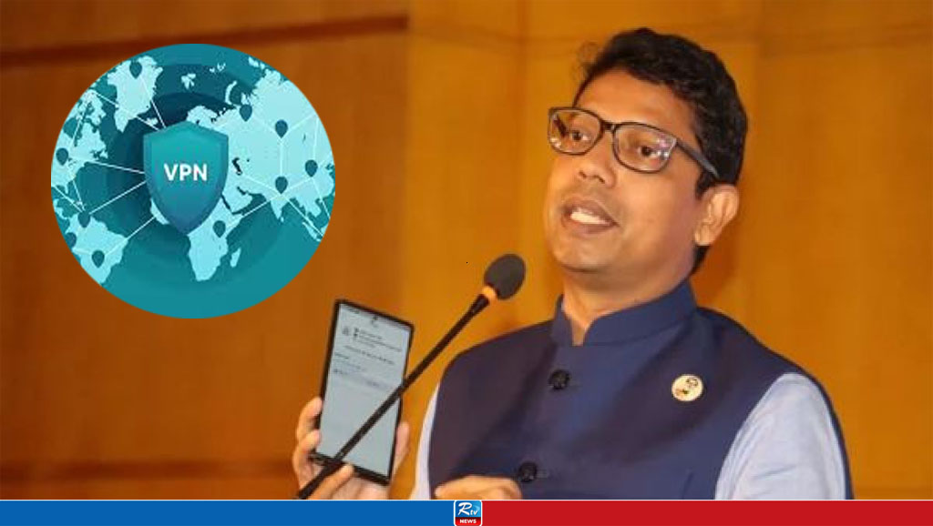 সংগৃহীত