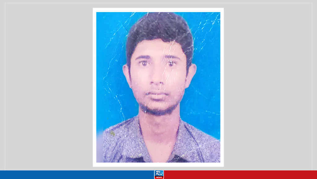 সংগৃহীত