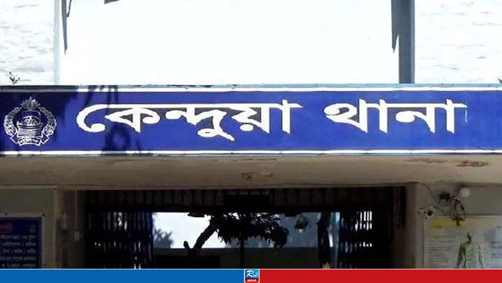 নেত্রকোণায় দুপক্ষের সংঘর্ষ, নিহত ১ 