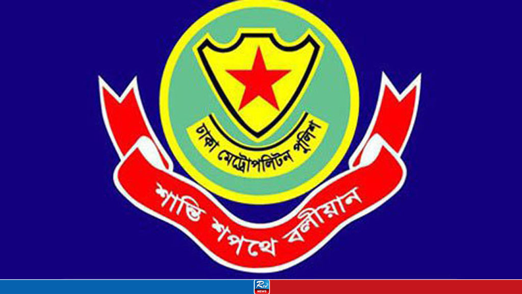 ডিএমপির ৩ থানায় নতুন ওসি