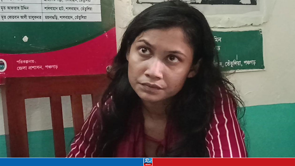 তেঁতুলিয়া সীমান্তে ভারতীয় নারী আটক