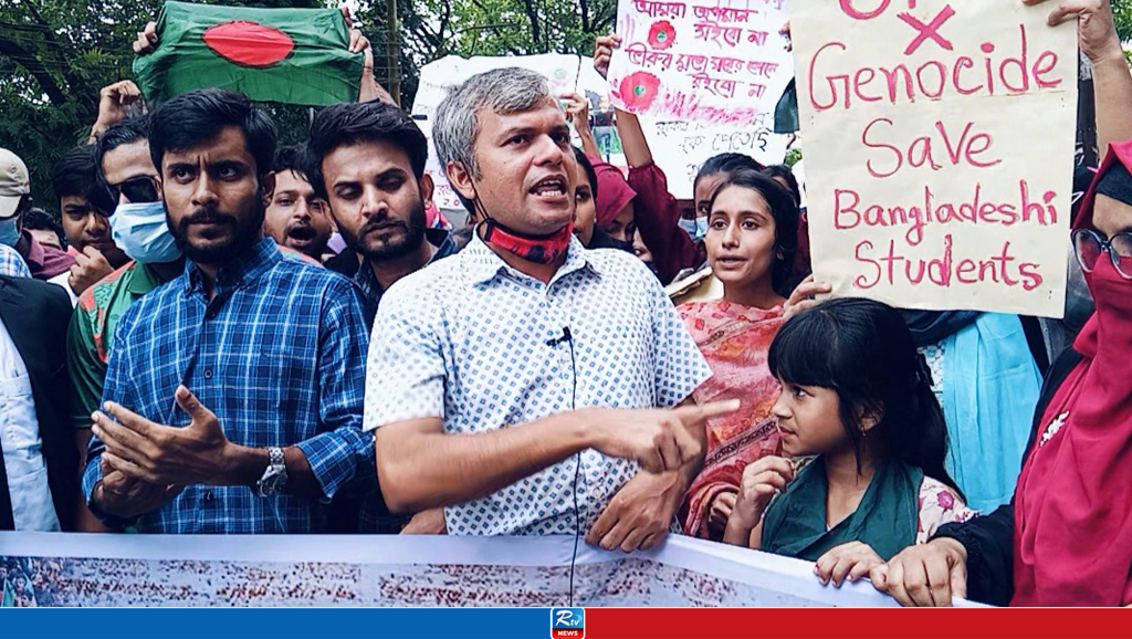 ময়মনসিংহে শিক্ষার্থীদের বিক্ষোভ, পাল্টা অবস্থানে ছাত্রলীগ