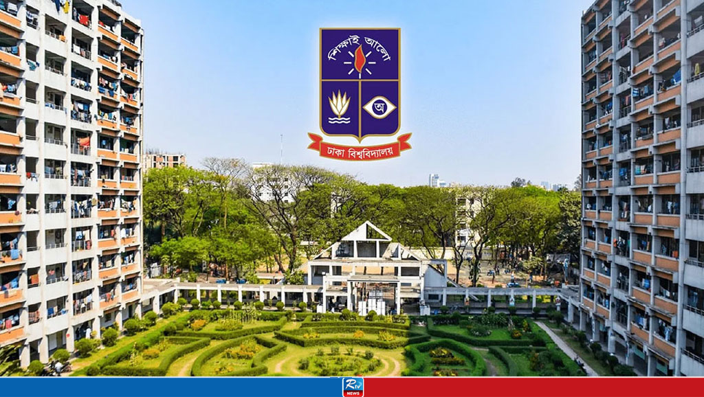 কথা রেখেছে ঢাবি প্রশাসন, মুক্ত হলো ১৭ শিক্ষার্থী 
