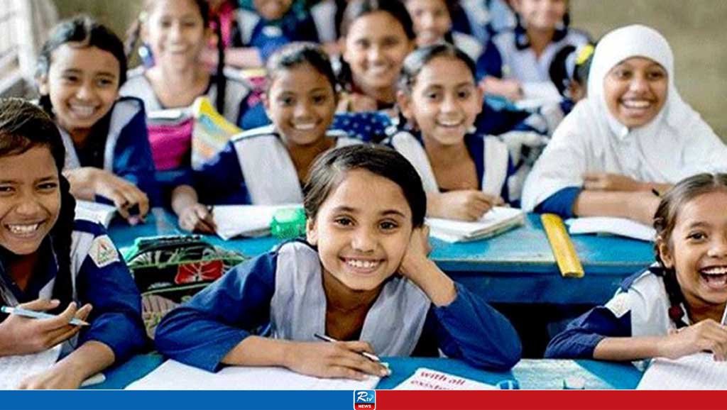 প্রাথমিক বিদ্যালয় খুলছে রোববার, বন্ধ থাকবে যেসব এলাকায়