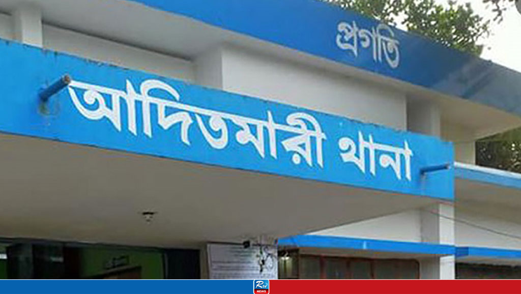 দুই অটোরিকশার সংঘর্ষে প্রাণ গেল বৃদ্ধের