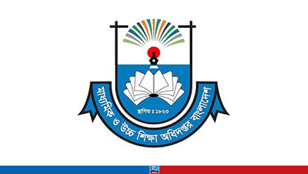 শিক্ষক-কর্মচারীদের পুরো আগস্ট মাসে কালো ব্যাচ পরার নির্দেশ