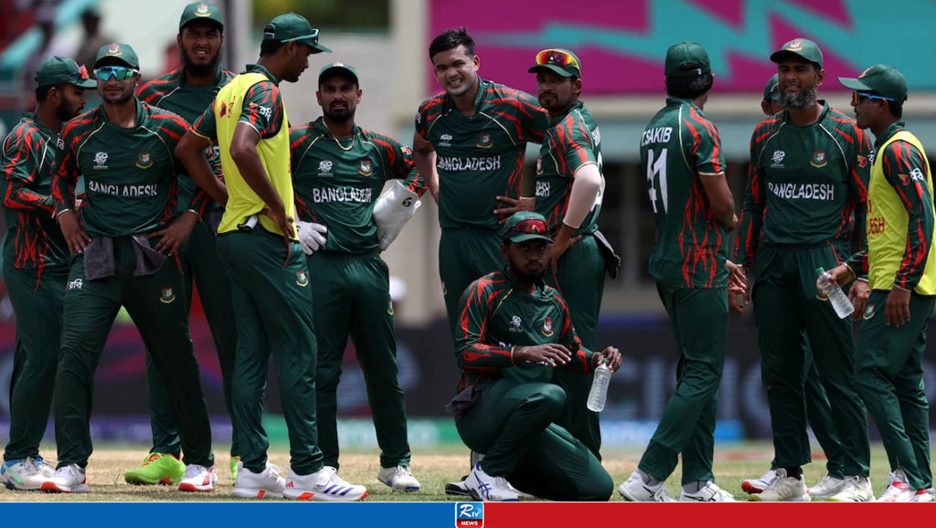বাংলাদেশ