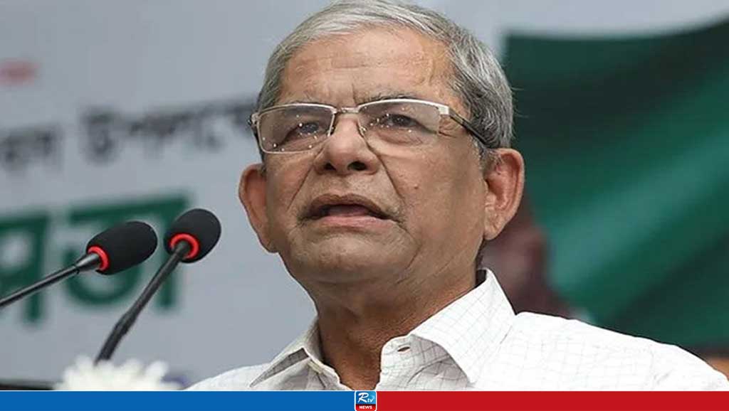 ছাত্র-জনতার বিক্ষোভের মুখে শাসকগোষ্ঠী ক্ষমতায় থাকতে পারবে না: ফখরুল