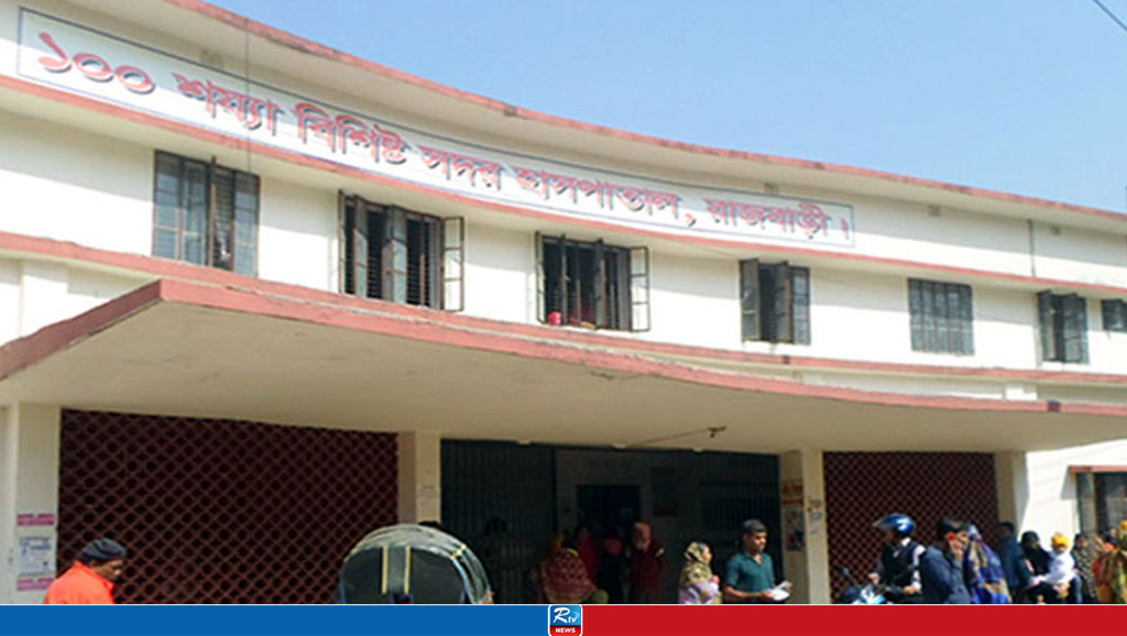রাজবাড়ীতে বিদ্যুৎস্পৃষ্টে কৃষকের মৃত্যু