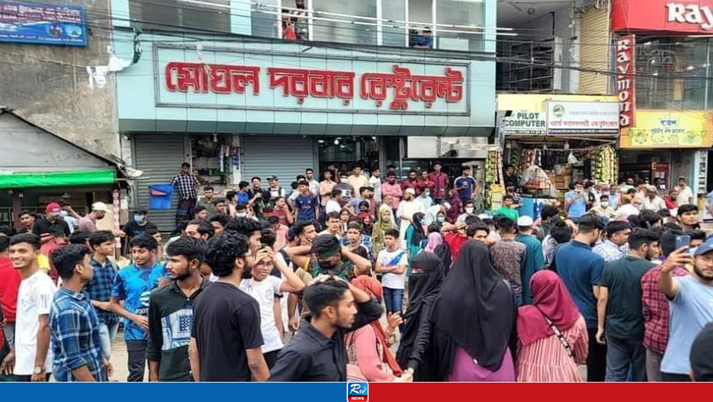 নোয়াখালীতে শিক্ষার্থীদের ‘রিমেম্বারিং আওয়ার হিরোজ’ কর্মসূচি পালন