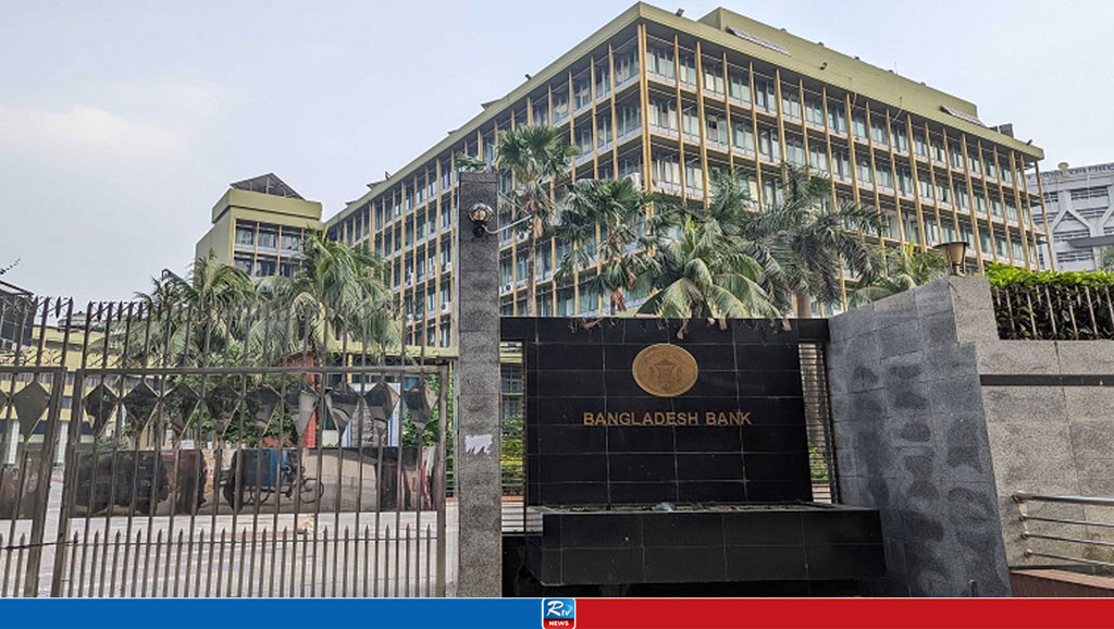ব্যাংক খাতের জন্য বিকল্প ইন্টারনেট অবকাঠামো চালুর দাবি