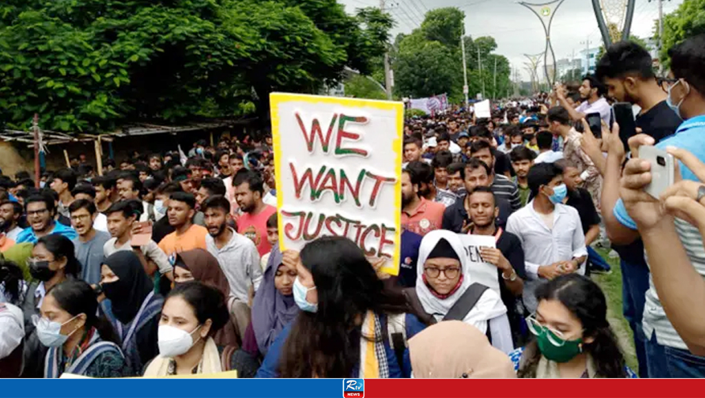 ঢাকা-রাজশাহী মহাসড়ক অবরোধ, শিক্ষার্থীদের বিক্ষোভ