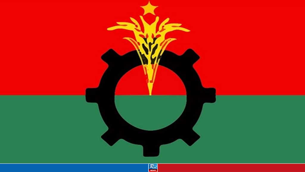 বিএনপির বিভিন্ন পর্যায়ে সমন্বয়ক নিয়োগ