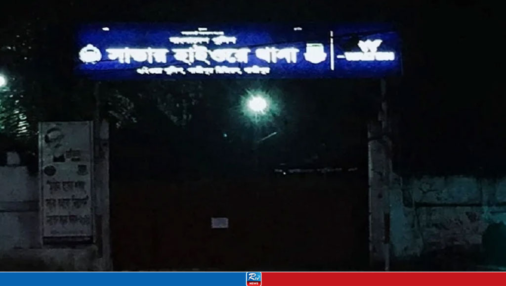 বাস-ট্রাকের মুখোমুখি সংঘর্ষ, আহত ১৫ 