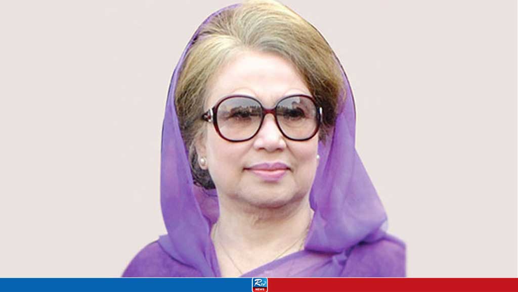 যে বার্তা দিলেন বেগম খালেদা জিয়া