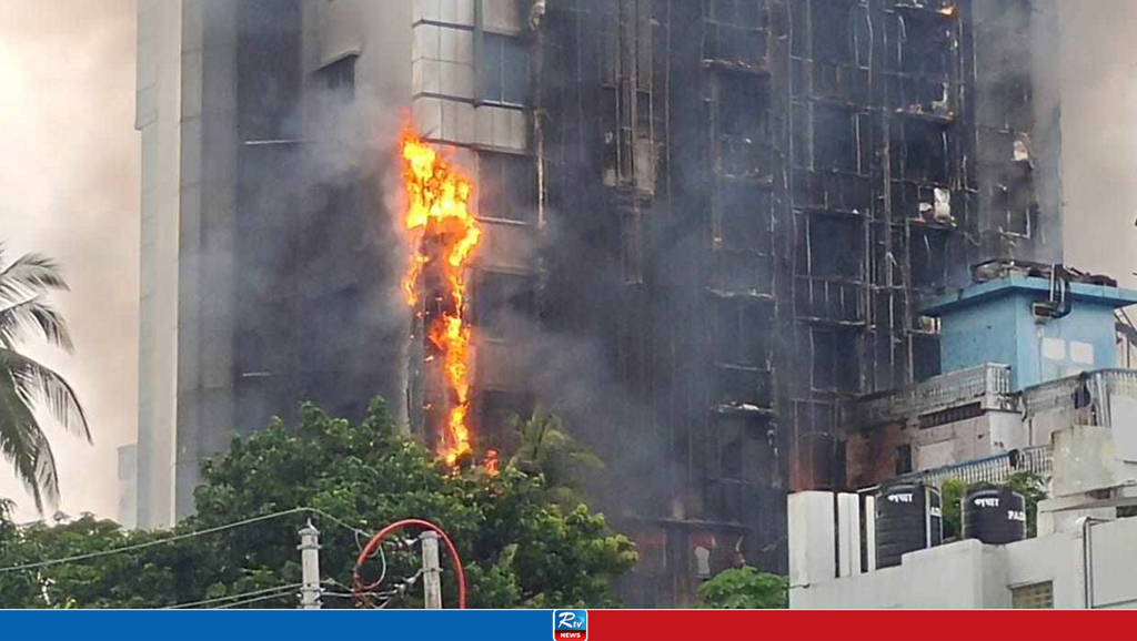 যশোরে শাহীন চাকলাদারের হোটেলে আগুন, নিহত বেড়ে ২৪ 