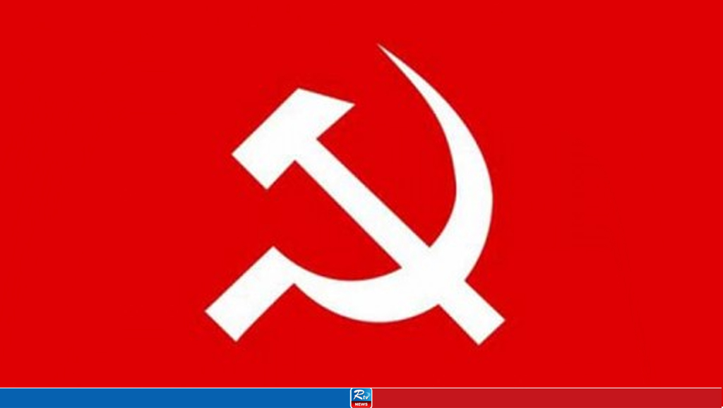 বৈষম্যবিরোধী আন্দোলন গণতন্ত্র প্রতিষ্ঠায় ভূমিকা রাখবে: ওয়ার্কার্স পার্টি
