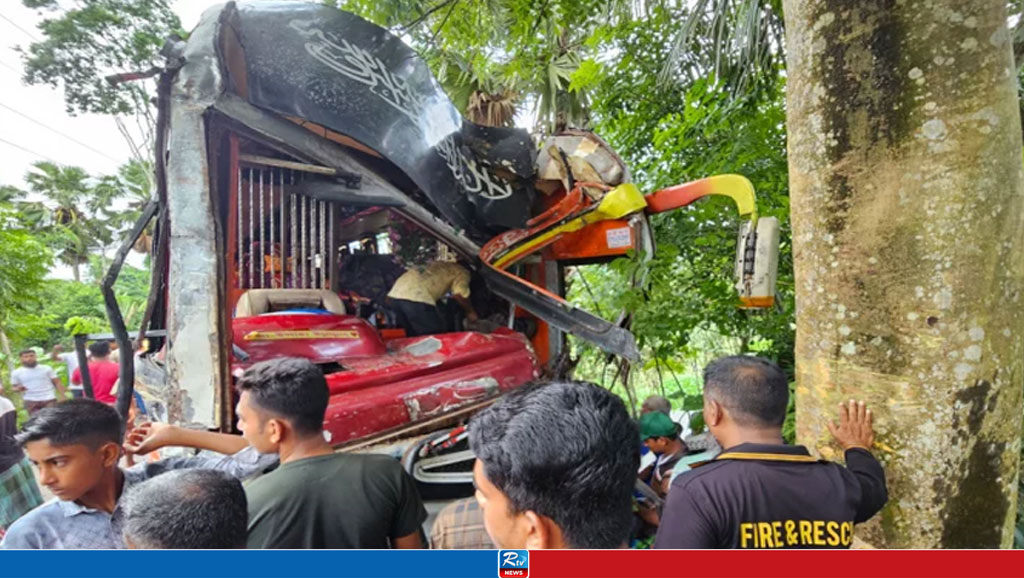 দুই বাসের মুখোমুখি সংঘর্ষ, নিহত ১