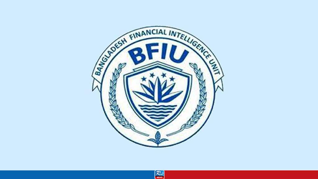 সন্দেহজনক লেনদেন হলেই ব্যবস্থা, জব্দ হবে ব্যাংক অ্যাকাউন্ট