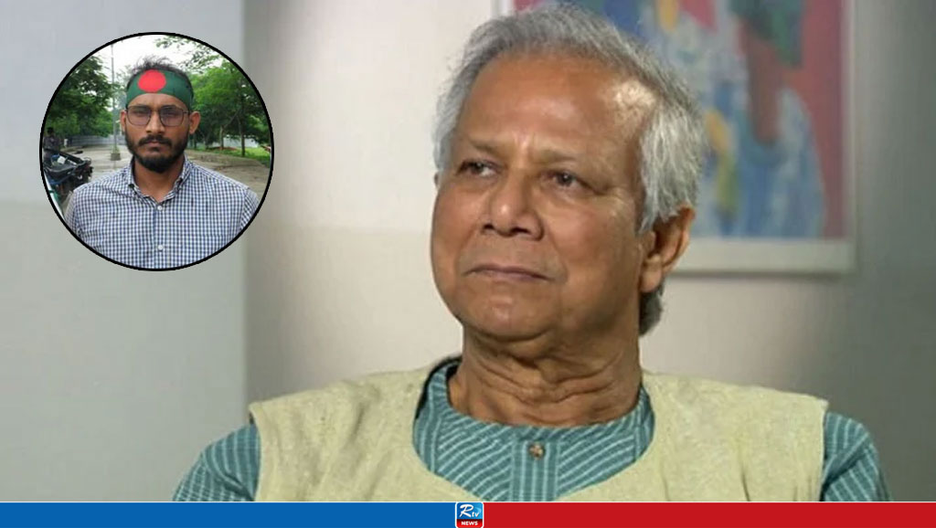 Dr Yunus to go Abu Sayed's house on Saturday