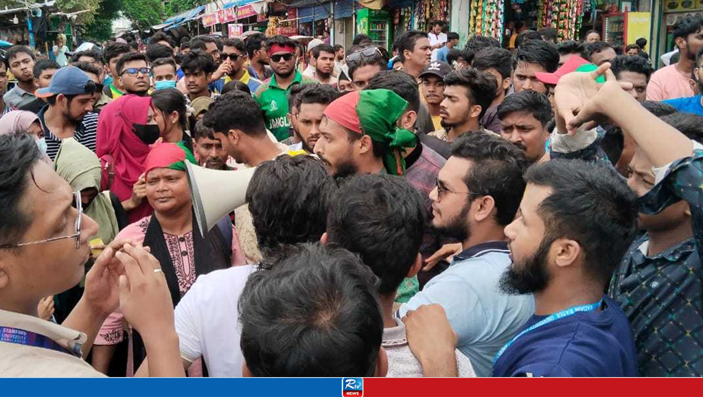 নারায়ণগঞ্জের বন্দরে মাদক, সন্ত্রাস ও চাঁদাবাজি বন্ধে মাঠে শিক্ষার্থীরা