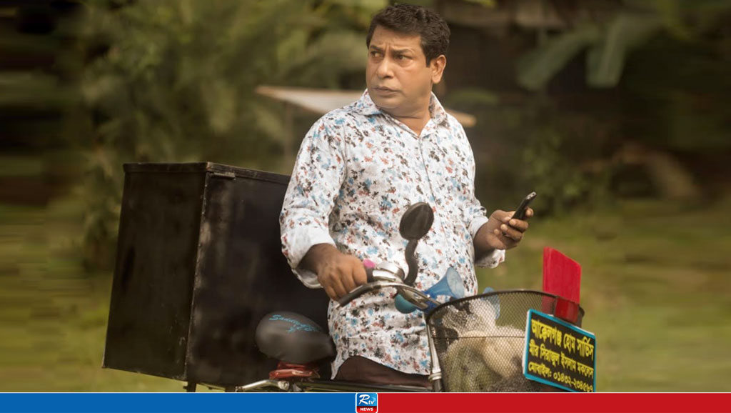 আরটিভিতে আজ (১০ আগস্ট) যা দেখবেন