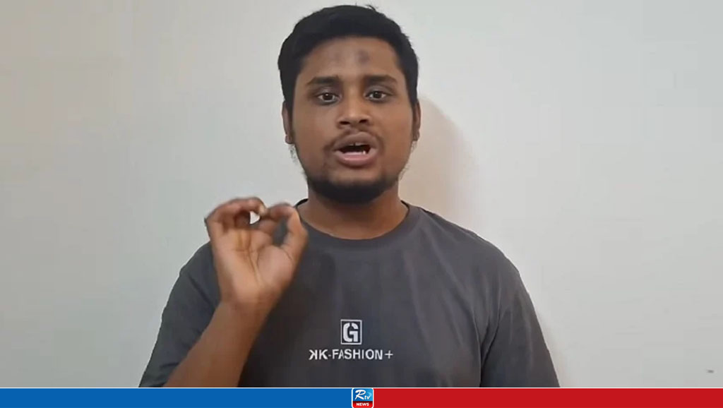 সংগৃহীত