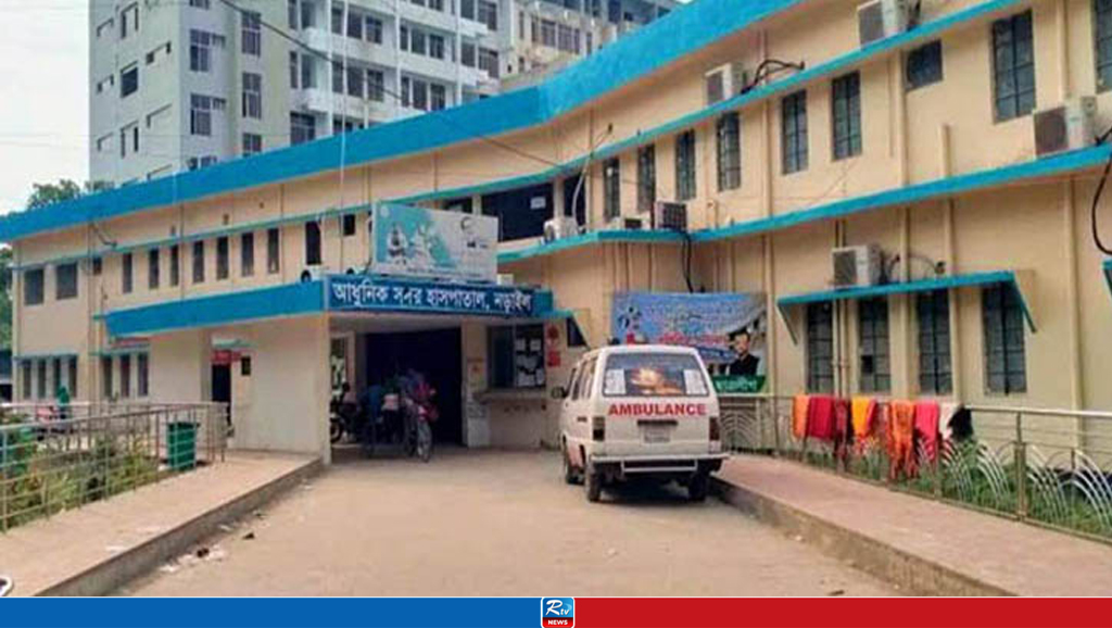 নড়াইলে ভুল চিকিৎসায় প্রসূতি মৃত্যুর অভিযোগ