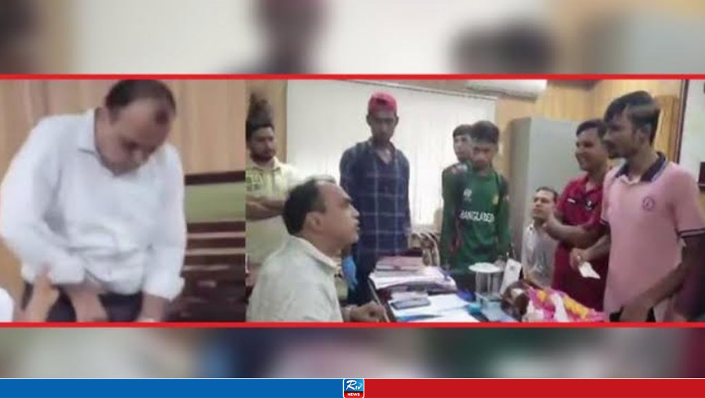 প্যান্টের চেইন খুলে শিক্ষার্থীদের সঙ্গে অশোভন আচরণ হাসপাতাল তত্ত্বাবধায়কের
