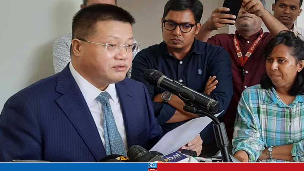 বাংলাদেশের অভ্যন্তরীণ বিষয়ে হস্তক্ষেপ করবে না চীন