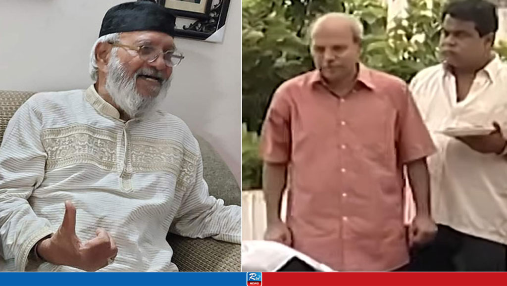 সংগৃহীত