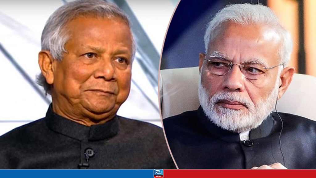 Dr Yunus' phone conversation with Modi