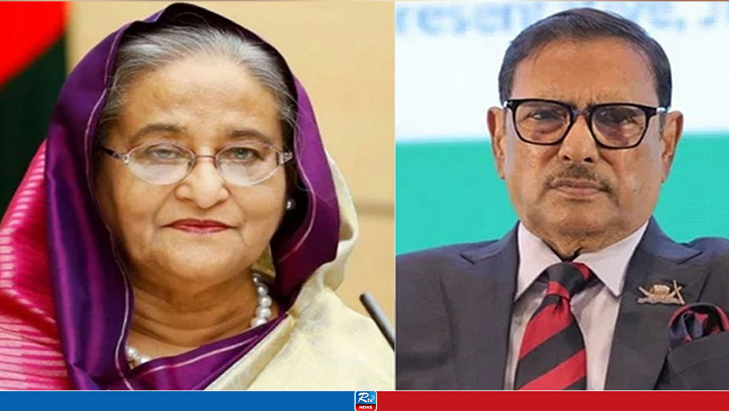 শেখ হাসিনা, কাদেরসহ ১২৮ জনের বিরুদ্ধে জয়পুরহাটে মামলা
