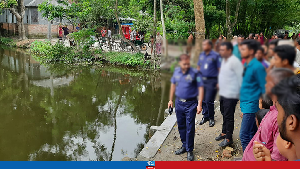 কুড়িগ্রামে পুকুরে ডুবে ২ ভাইয়ের মৃত্যু
