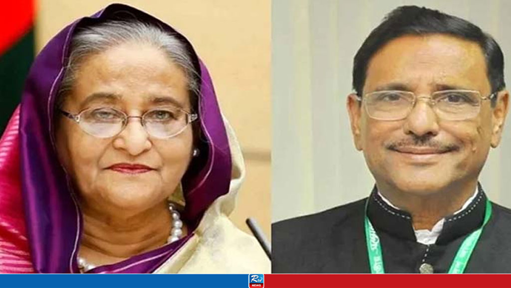 শেখ হাসিনা-কাদেরসহ ২১৭ জনের বিরুদ্ধে জয়পুরহাটে হত্যা মামলা