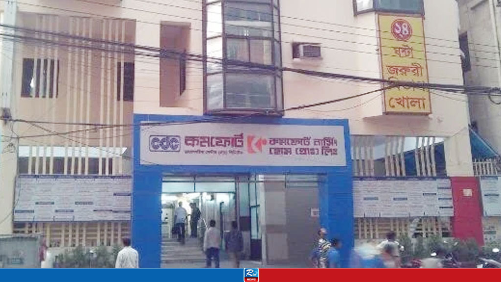 নাকের পলিপ অপারেশন করাতে গিয়ে রোগীর মৃত্যু