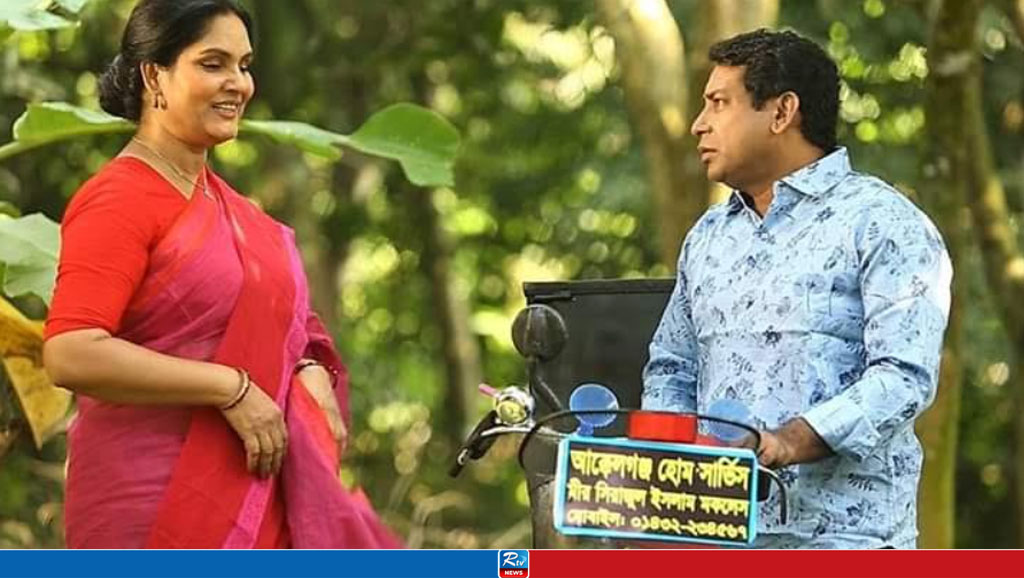 আরটিভিতে আজ (২৩ আগস্ট) যা দেখবেন