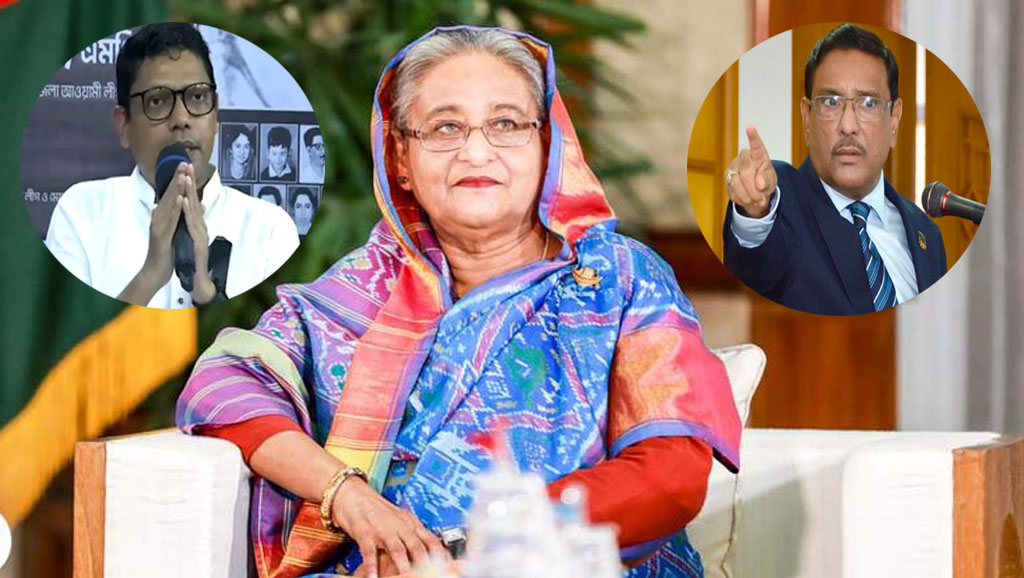সংগৃহীত