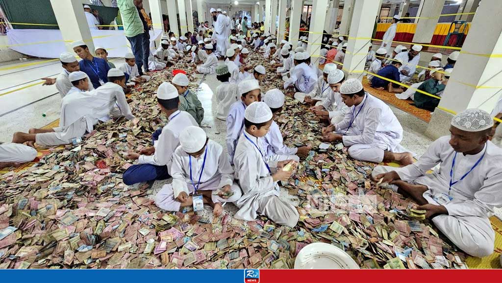 পাগলা মসজিদের দানের ৭ কোটি টাকা বন্যার্তদের দেওয়া নিয়ে যা জানা গেল