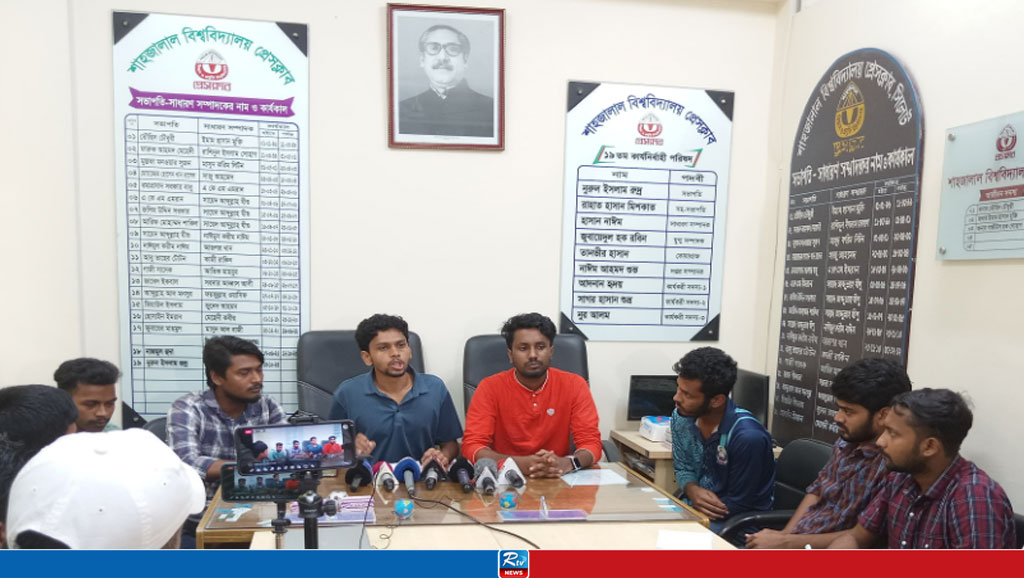 দ্রুত সময়ের মধ্যে প্রশাসক নিয়োগের দাবি শাবিপ্রবি সমন্বয়কদের