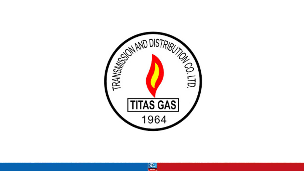 Sheikh Abdur appointed as new Chairman of Titas Board