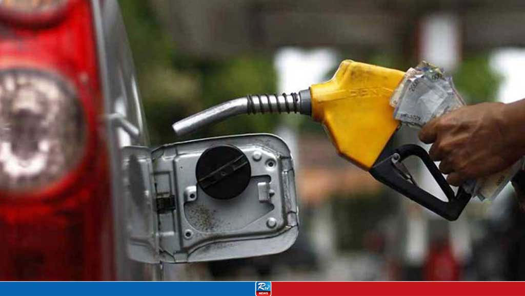 Fuel prices decreased