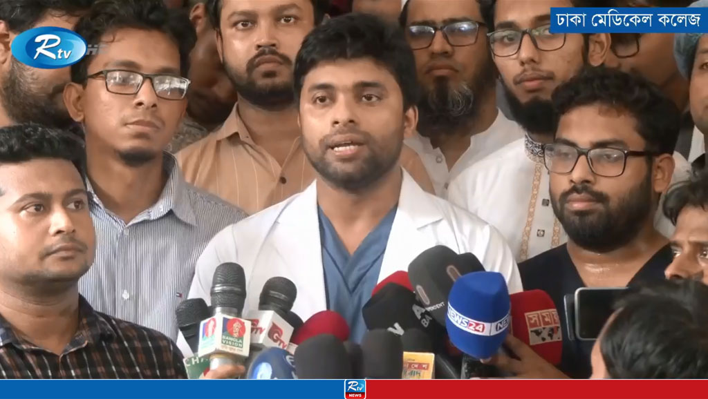 Doctors announce 'Complete Shutdown' across country