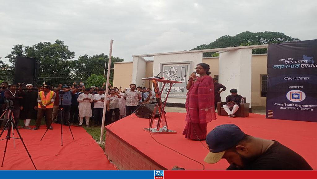 আন্দোলনে যুক্ত হয়েছি একজন মা হিসেবে: সারা আহমেদ