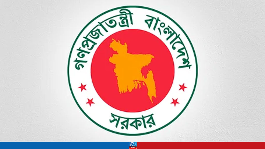 বাজেটে কাটছাঁটের পরিকল্পনা, ১ লাখ কোটি টাকা সাশ্রয়ের আশা  