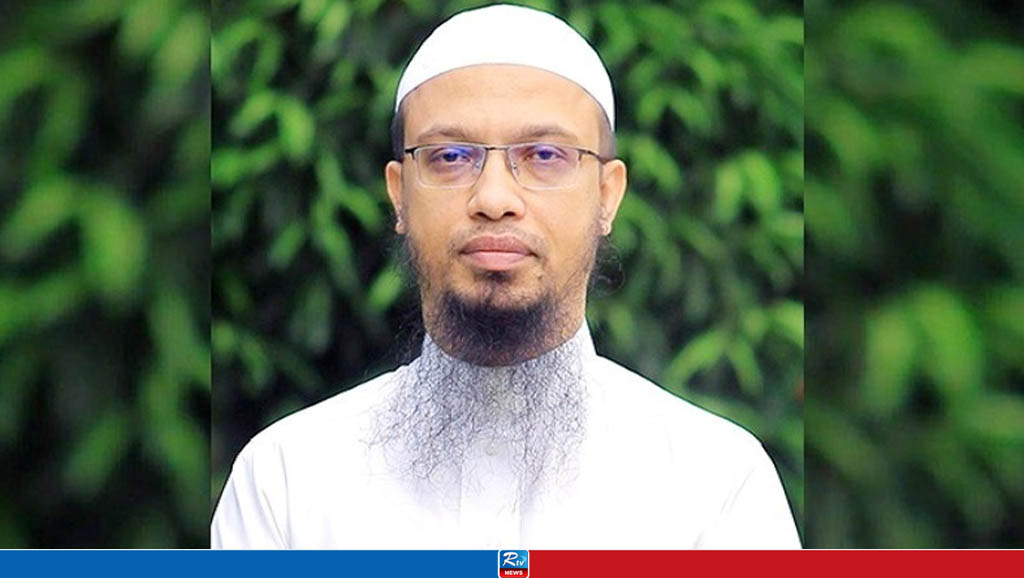 সংগৃহীত